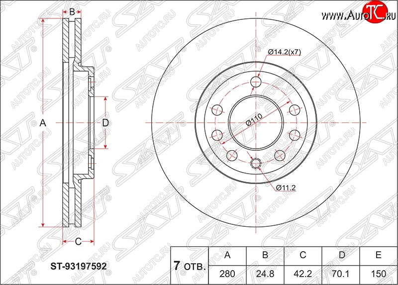 2 599 р. Диск тормозной SAT (передний, d 280) Opel Astra H GTC хэтчбек 3 дв. дорестайлинг (2004-2006)  с доставкой в г. Королёв