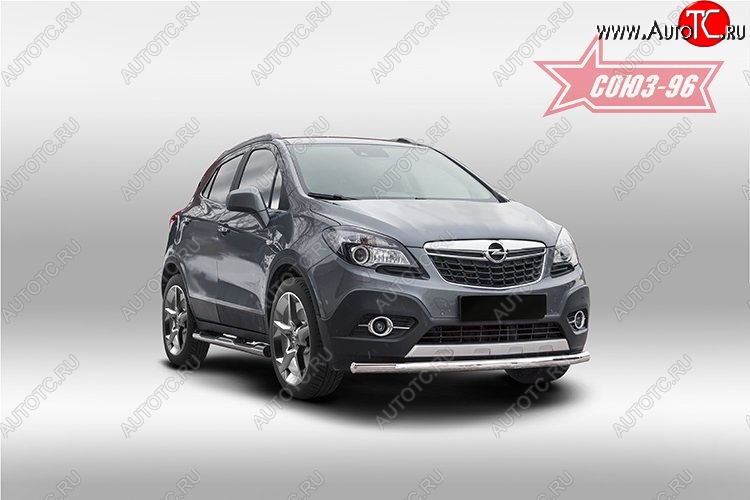 15 254 р. Защита переднего бампера одинарная Souz-96 (d60) Opel Mokka  дорестайлинг (2012-2016)  с доставкой в г. Королёв