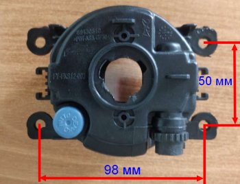 489 р. Универсальная противотуманная фара SAT (LH=RH) KIA Rio 3 QB рестайлинг седан (2015-2017) (Галогенная)  с доставкой в г. Королёв. Увеличить фотографию 5