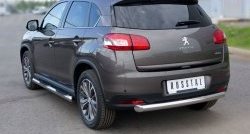 15 499 р. Одинарная защита заднего бампера из трубы диаметром 76 мм SLITKOFF  Peugeot 4008 (2012-2017)  с доставкой в г. Королёв. Увеличить фотографию 2