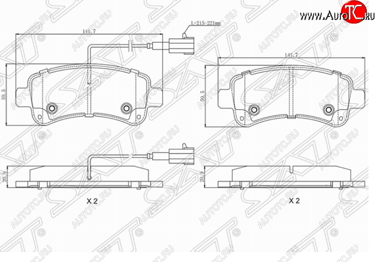 1 479 р. Комплект задних тормозных колодок SAT  CITROEN Jumper  290 (2014-2022), Fiat Ducato  290 (2014-2024), Peugeot Boxer  290 (2014-2024)  с доставкой в г. Королёв