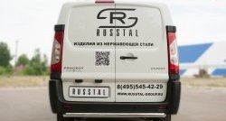 15 999 р. Одинарная защита заднего бампера диаметром 63 мм SLITKOFF Peugeot Expert G9 минивэн дорестайлинг (2007-2013)  с доставкой в г. Королёв. Увеличить фотографию 1