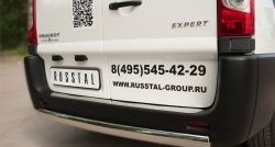 17 999 р. Защита заднего бампера (Ø75x42 мм, нержавейка) Russtal Peugeot Expert (2007-2012)  с доставкой в г. Королёв. Увеличить фотографию 2