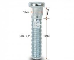 188 р. Забивная шпилька 45 мм ступицы Вектор M12 1.5 45 Lifan Celiya (2013-2025). Увеличить фотографию 1