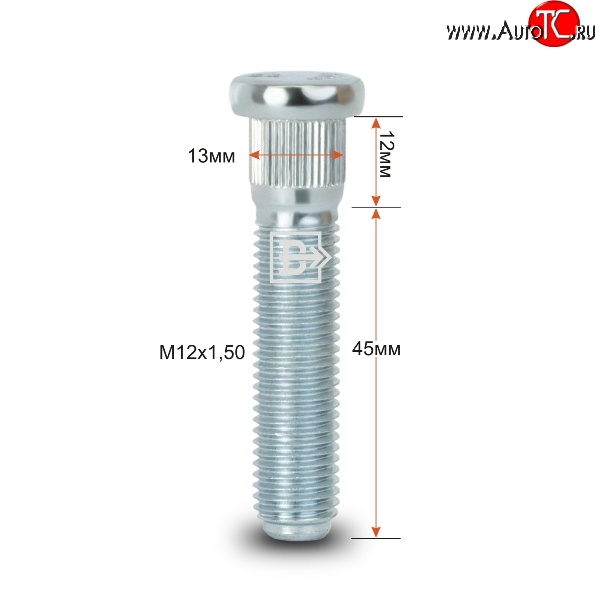 188 р. Забивная шпилька 45 мм ступицы Вектор M12 1.5 45 Chery Very (2011-2016)