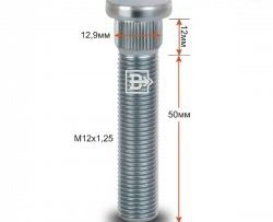 215 р. Забивная шпилька 50 мм ступицы Вектор M12 1.25 50 Suzuki Jimny JB23/JB43 дорестайлинг (1998-2001). Увеличить фотографию 1