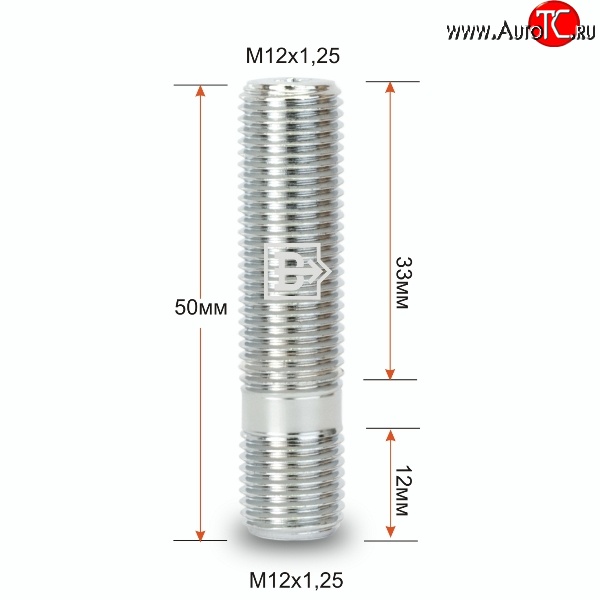 121 р. Резьбовая шпилька 50 мм ступицы Вектор M12 1.25 50 Derways Hower Н3 (2017-2019)