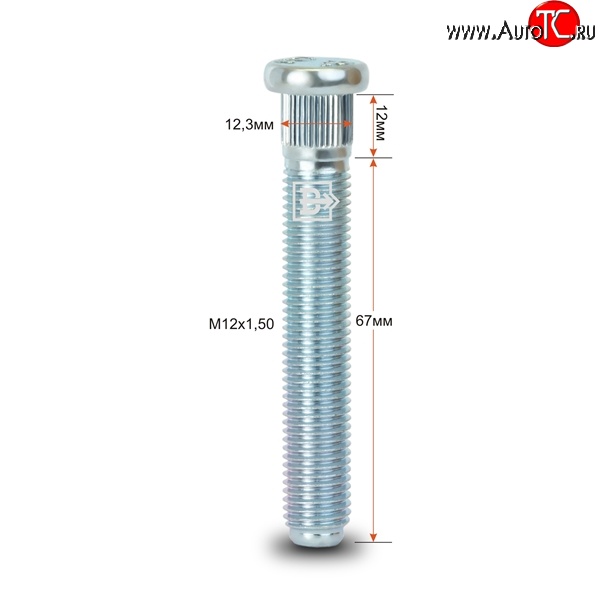 228 р. Забивная шпилька 67 мм ступицы Вектор M12 1.5 67 Toyota C-HR NGX10, ZGX10 рестайлинг (2019-2025)