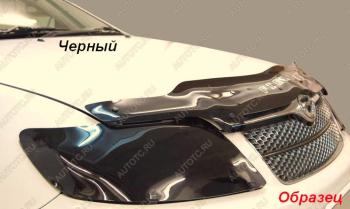 Дефлектор капота CA-Plastic Mitsubishi (Митсубиси) Lancer (Лансер)  10 CY (2007-2010) 10 CY седан дорестайлинг, хэтчбэк дорестайлинг