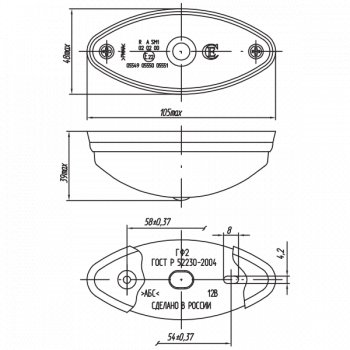 159 р. Фонарь контурный и задний (LED 5 Вт) Евросвет ГФ2 Hyundai HD78 (2006-2024) (12 В, красный)  с доставкой в г. Королёв. Увеличить фотографию 2