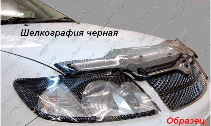 2 449 р. Дефлектор капота CA-Plastiс  ГАЗ 31105  Волга (2003-2009) дорестайлинг, рестайлинг (серия Шелкография черная)  с доставкой в г. Королёв