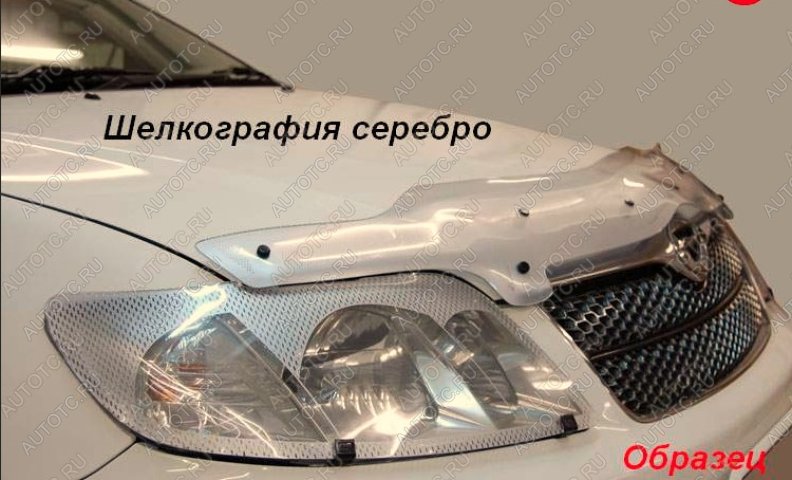 2 449 р. Дефлектор капота CA-Plastiс  ГАЗ 31105  Волга (2003-2009) дорестайлинг, рестайлинг (серия Шелкография серебро)  с доставкой в г. Королёв