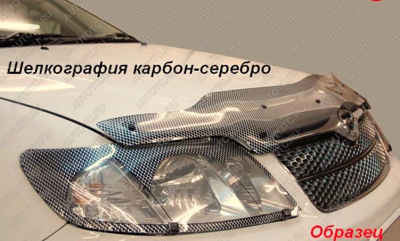 2 689 р. Дефлектор капота CA-Plastiс  ГАЗ 31105  Волга (2003-2009) дорестайлинг, рестайлинг (серия Шелкография карбон-серебро)  с доставкой в г. Королёв