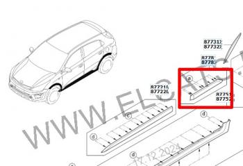 4 999 р. Молдинг левый на заднюю дверь Оригинал  KIA Rio  X-line (2017-2021)  с доставкой в г. Королёв. Увеличить фотографию 1