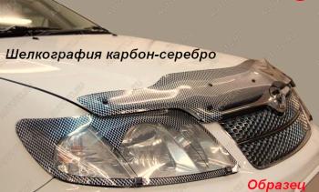 Дефлектор капота CA-Plastic Toyota (Тойота) Wish (Виш)  XE20 (2009-2017) XE20 дорестайлинг, рестайлинг