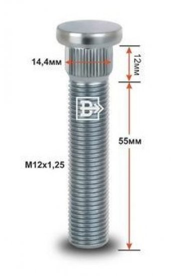 215 р. Забивная шпилька 55.0 мм ступицы колеса Вектор M12x1.25 x 55.0 KIA Picanto 1 SA хэтчбэк 5 дв. 1-ый рестайлинг (2007-2010). Увеличить фотографию 1