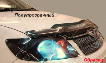 2 049 р. Дефлектор капота (рынок РФ) CA-Plastic Audi A6 C7 дорестайлинг, седан (2010-2014) (серия Сlassic полупрозрачный, без надписи)  с доставкой в г. Королёв. Увеличить фотографию 1