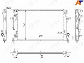 Радиатор охлаждающей жидкости SAT Hyundai Elantra AD дорестайлинг (2016-2019)