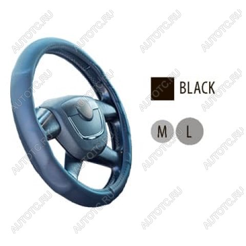 979 р. Оплетка руля (L/39-40 см, экокожа) AUTOLUXE AL-013 Hyundai Elantra HD (2006-2011) (черный)  с доставкой в г. Королёв