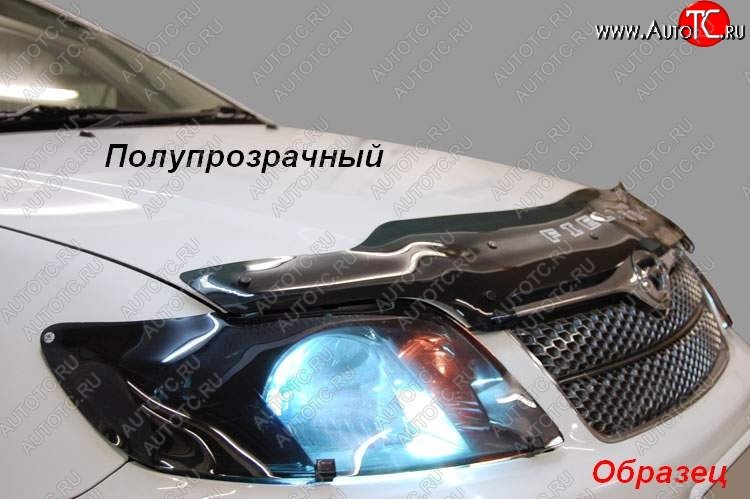 1 799 р. Защита фар CA-Plastic  Ford Focus  2 (2004-2008) хэтчбэк 3 дв. дорестайлинг, хэтчбэк 5 дв. дорестайлинг (Classic полупрозрачный)  с доставкой в г. Королёв