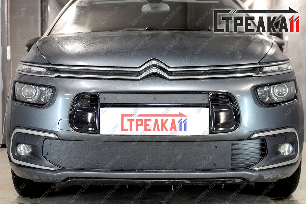 869 р. Зимняя заглушка решетки радиатора (низ) Стрелка11  CITROEN C4 Grand Picasso  U (2016-2018) рестайлинг ( с вентиляционной шторкой)  с доставкой в г. Королёв