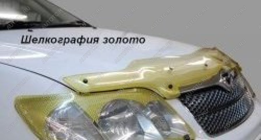 2 369 р. Дефлектор капота CA-Plastiс  Chevrolet Spark  M300 (2010-2022) дорестайлинг, 1-ый рестайлинг, 2-ой рестайлинг (серия Шелкография золото)  с доставкой в г. Королёв