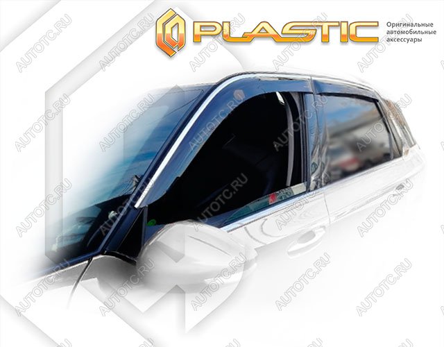 2 969 р. Ветровики дверей Classic полупрозрачный CA Plastic на Citroen C4 Picasso  2013–н.в.   с доставкой в г. Королёв