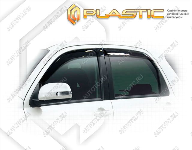 2 699 р. Ветровики дверей Classic полупрозрачный CA Plastic на Daihatsu Be-Go  2006–н.в.  с доставкой в г. Королёв