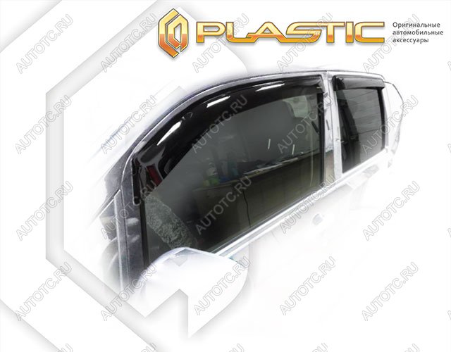 2 699 р. Ветровики дверей Classic полупрозрачный CA Plastic на Daihatsu Move  2014-н.в.  с доставкой в г. Королёв