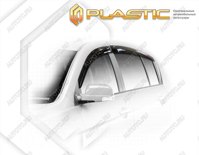 2 969 р. Ветровики дверей Classic полупрозрачный CA Plastic на Geely Emgrand хэтчбэк 2012–н.в.  с доставкой в г. Королёв