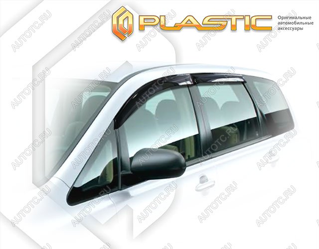 2 799 р. Ветровики дверей Classic полупрозрачный CA Plastic на Honda Odyssey  2004-2008  с доставкой в г. Королёв