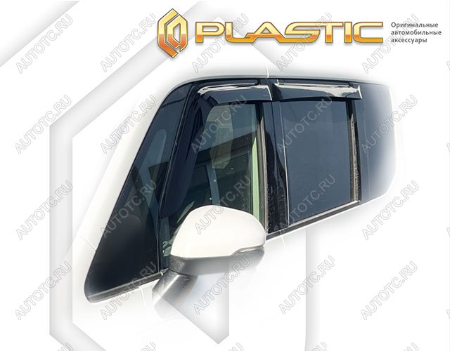 3 199 р. Ветровики дверей Classic полупрозрачный CA Plastic на Honda Stepwgn VI поколение, минивэн, рынок Японии 2022 - н.в.  с доставкой в г. Королёв