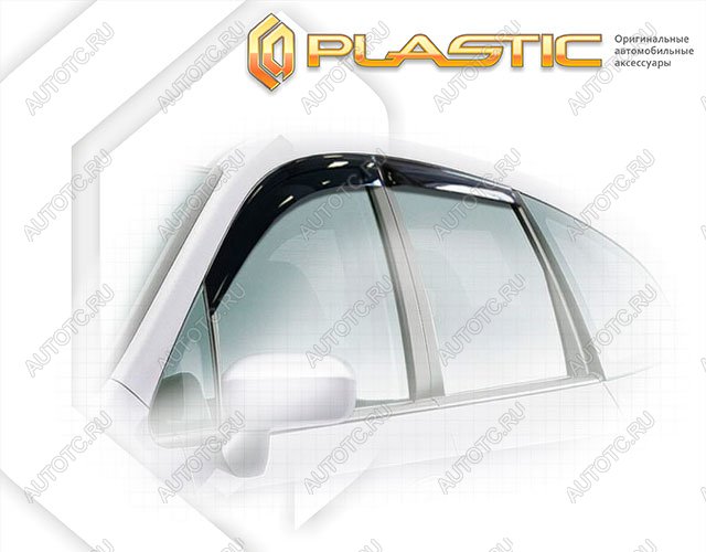 2 799 р. Ветровики дверей Classic полупрозрачный CA Plastic на Honda Stream  2004-2006  с доставкой в г. Королёв