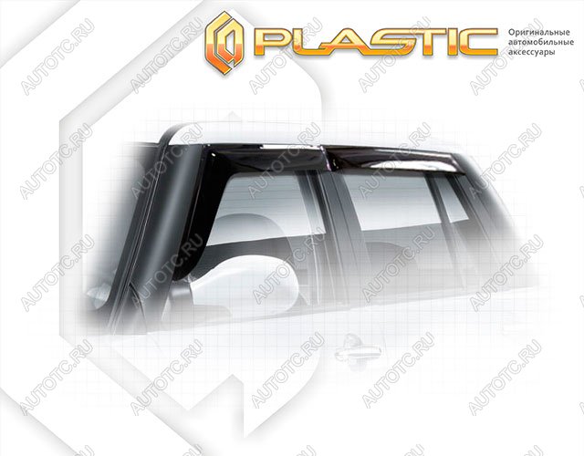 2 799 р. Ветровики дверей Classic полупрозрачный CA Plastic на Lifan Smily  2010-2014  с доставкой в г. Королёв