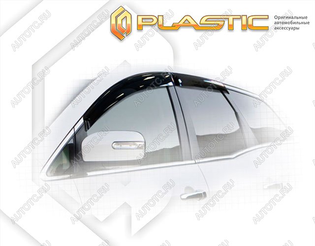 2 799 р. Ветровики дверей Classic полупрозрачный CA Plastic на Mazda CX-7  2007-2012  с доставкой в г. Королёв