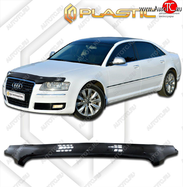 2 099 р. Дефлектор капота CA-Plastic  Audi A8  D3 (2005-2009) 1-ый рестайлинг, 2-ой рестайлинг (classic черный, без надписи)  с доставкой в г. Королёв