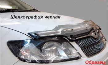 Защита фар CA-Plastic Nissan Liberty рестайлинг (2001-2004) ()