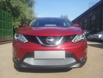 Защитная сетка в бампер (низ, ячейка 3х7 мм) Стрелка11 Стандарт Nissan Qashqai 2 J11 дорестайлинг (2013-2019) ()