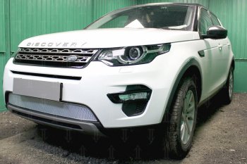 5 249 р. Защитная сетка в бампер (низ, ячейка 4х10 мм) Alfeco Премиум Land Rover Discovery Sport L550 дорестайлинг (2014-2019) (Хром)  с доставкой в г. Королёв. Увеличить фотографию 3