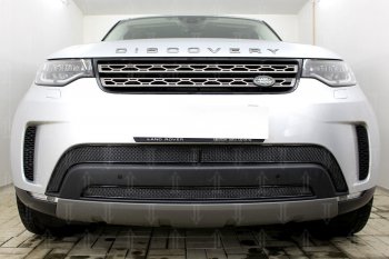 Защитная сетка в бампер (низ, 3 части, ячейка 4х10 мм) Alfeco Премиум Land Rover Discovery 5 L462 (2016-2024)  (Чёрная)