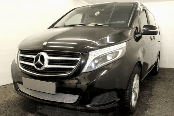 4 499 р. Защитная сетка в бампер (низ, ячейка 4х10 мм) Alfeco Премиум Mercedes-Benz Vito W447 дорестайлинг (2015-2020) (Хром)  с доставкой в г. Королёв. Увеличить фотографию 3