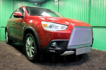 8 349 р. Защитная сетка в бампер (3D, ячейка 4х10 мм) Alfeco Премиум Mitsubishi ASX дорестайлинг (2010-2012) (Хром)  с доставкой в г. Королёв. Увеличить фотографию 2