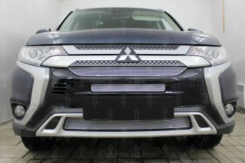 Защитная сетка в бампер (3 части, ячейка 4х10 мм) Alfeco Премиум Mitsubishi Outlander GF 3-ий рестайлинг (2018-2022) ()