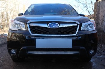 Защитная сетка в бампер (верх, ячейка 4х10 мм) Стрелка11 Премиум Subaru Forester SJ дорестайлинг (2012-2016)  (Хром)