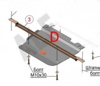 Алюминий 3 мм 6487р