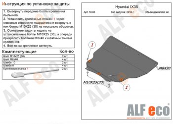 Алюминий 3 мм 7126р