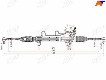 Рейка рулевая LHD SAT Toyota Fortuner AN50/AN60 2-ой рестайлинг (2011-2015)