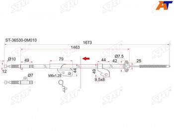 Трос ручника RH 2WD SAT  Almera  N15, Pulsar  N15, Sunny ( N14,  B15,  N16)  (-Antiskid)