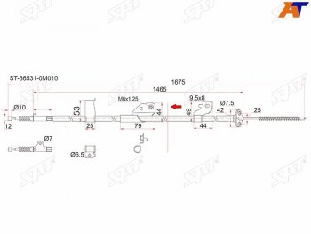 Трос ручника LH 2WD SAT Nissan Almera G15 седан (2012-2019)  (-Antiskid)