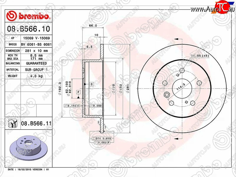 5 999 р. Задний тормозной диск (не вентилируемый, d 281) BREMBO  Toyota Camry  XV40 (2006-2011) дорестайлинг, рестайлинг  с доставкой в г. Королёв